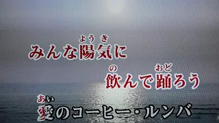 masatoshi 🎤 ｺｰﾋｰﾙﾝﾊﾞ♪加賀🎼