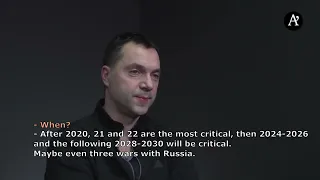 Predicted Russian - Ukrainian war in 2019 - Alexey Arestovich