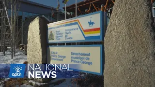 BC Prosecution Service approves charges against Prince George RCMP officer | APTN News