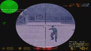 cs 1.6 // b3st aim cfg 2024 // CSG AIMBOT // 93%hs // 640x480 // 60 HZ