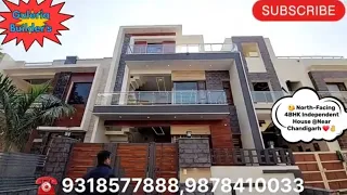 😘 North-Facing 4BHK 150Gaj Independent House For Sale @Sec 125, Greater Mohali, Near Chandigarh❤️👌