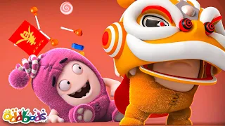 Newt's Lion Dance 🦁 Happy Lunar New Year! 🧧🐉| BEST OF NEWT 💗 | ODDBODS | Funny Cartoons for Kids