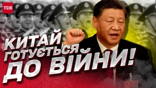 💣 БЕЗСМЕРТНИЙ: Китай готується до війни!