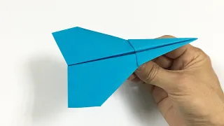 Düsenjet. Ein wunderschönes Flugzeug aus blauem Papier, das gut fliegt  DIY Origami Flugzeug