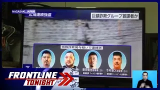 Kasong light threats vs. sa 1 sa 4 na Japanese nationals na ipinade-deport, ibinasura na