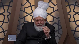 This Week With Huzoor - 13 January 2023