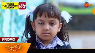 Sundari - Promo | 17 May 2024 | Surya TV Serial