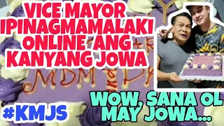 KMJS Vice Mayor sa Iloilo ipinagmamalaki Online ang kanyang Jowa