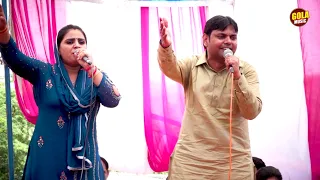 बंथला रागनी कम्पटीशन | Banthala Ragni Competition 2023 | Deepa Choudhary | Suresh Gola | Gola Music