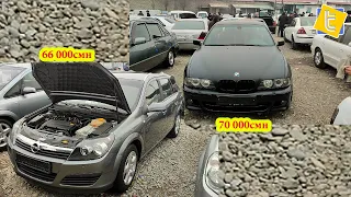 Опелбозор- Мошинбозор Хучанд  - opel astra vectra  #opel #bmw #mercedes