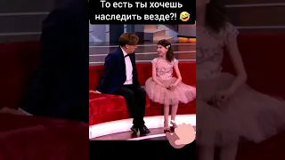 Изящный арифметик в гостях у Галкина на Лучше Всех 😻