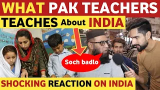 PAK PUBLIC SHOCKING ON INDIA | INDIA🇮🇳 VS PAK🇵🇰 EDUCATION SYSTEM | REAL ENTERTAINMENT TV VIRAL VIDEO