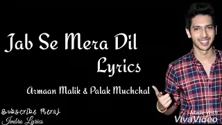 #Jab Se Mera Dil Tera Hua--Sachin j Josh & Nargis Fakhri --Amanvas Song of this week