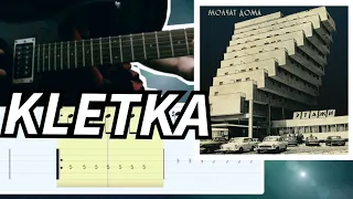 How To Play Molchat Doma - Kletka With Tabs Below