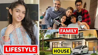 Aina Asif Lifestyle | Biography | Age | Family | Dramas