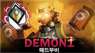 [발로란트] 불가능해보이는 클러치 ''Demon1''ㅣ발로란트 매드무비