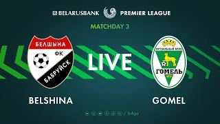 LIVE | Belshina – Gomel  |  Белшина  — Гомель