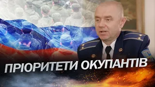 СВІТАН про: Перспективи ворога під БАХМУТОМ / Ситуацію у МЕЛІТОПОЛІ / Проблеми окупантів