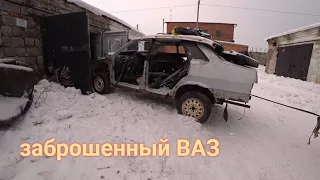 ВАЗ 21099 за 5к достали из гаража, что дальше???