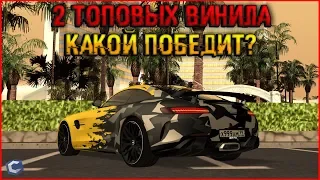 БАТЛ ДВУХ ТОПОВЫХ ВИНИЛОВ! MB AMG GT ПРОТИВ SUBARU WRX STI. КТО ПОБЕДИТ?! - MTA CCDPLANET.