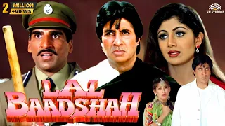 Lal Baadshah(1999)Full Movie | Amitabh Bachchan | Manisha Koirala | Amrish Puri | Hindi Action Movie