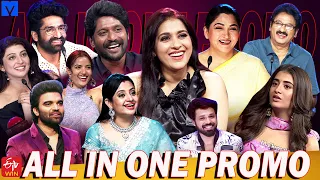 All in One Super Entertainer Promo - 24th April 2024 - Rashmi Gautam,Suma Kanakala,Indraja,Aadi