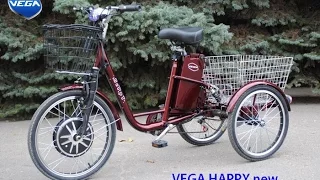 Электровелосипед Vega Happy New(Skymoto)