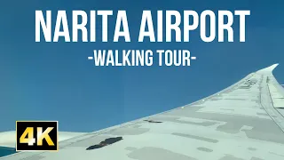 4K NARITA AIRPORT WALKING TOUR【ASMR】【JAPAN】【Vlog】