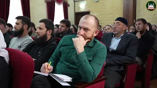 В Мэрии грозного обсудили подготовку к кавказскому инвистиционному форуму 2024