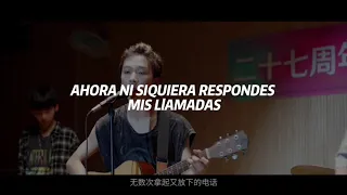 sub español|cover.Congratulations-day6|Mingrui (Boystory)