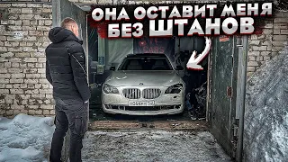 Моя Безумная Покупка.Бмв 7 После ДТП.Обещаю Восстановить