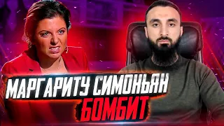 Маргариту Симоньян бомбит от моих роликов в трендах YouTube