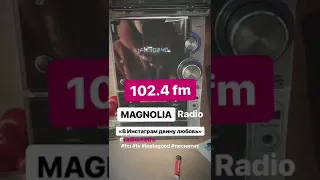 MAGNOLIA OLYA RADIO Metro