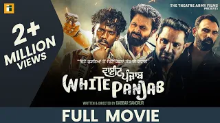 White Punjab I Full Movie 4K I Kaka I Kartar Cheema I New Punjabi Movie 2024