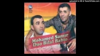 mohamed samir et bilal babio hobek ketal