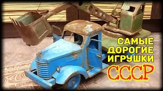 Самые дорогие игрушки СССР. Цена продаж на мешок.ру