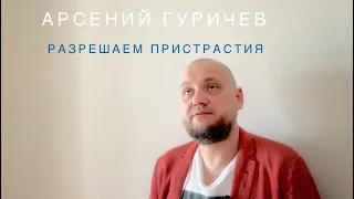 Курение и пьянство - изучаем психологическую основу