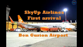 SkyUp Airlines  First arrival to Ben Gurion airport 24.11.19