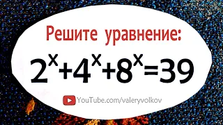 Как решать такие уравнения 2^x+4^x+8^x=39