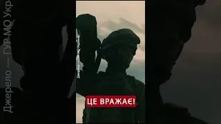 🔴Оце кадри! ПОТУЖНА робота спецпідрозділу ГУР "Артан"