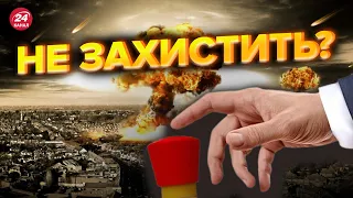 💥Ядерний удар по Україні не змусить Захід ВСТУПИТИ у війну! - ВІГІРІНСЬКИЙ