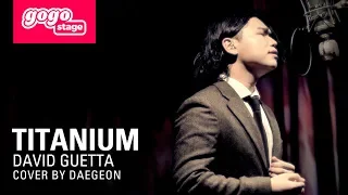 David Guetta - Titanium feat.Sia  / Cover by DaeGeon