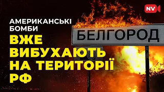 В Росії мінус С-300/С-400. Завдали удару, щойно США дали дозвіл