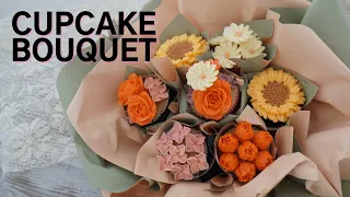 How to make 'Cupcake Bouquet'/꽃다발같은 컵케이크부케/Flower cupcake bouquet/선물로 안성맞춤 컵케이크 아이디어