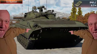 BMP-2.exe