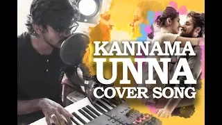 Kannama Unna Cover Song | Ispade Rajavum Idhaya Raniyum | Arul Prince | Prince Music Factory