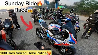 Sunday Ride🔥Cops Vs Superbikes😱