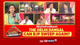 Lok Sabha Elections 2024 LIVE | The Delhi Dangal: Can BJP Sweep Again? | AAP Vs BJP In Delhi | N18L