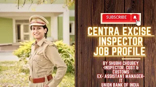 Honest Review|Job Profile of Central Excise Inspector selected through SSC CGL| #ssccgl #cgst