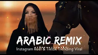 Arabic MiniMix Iraq Sawaha Faded English Remix Slowed Vibes Sajid World 2023